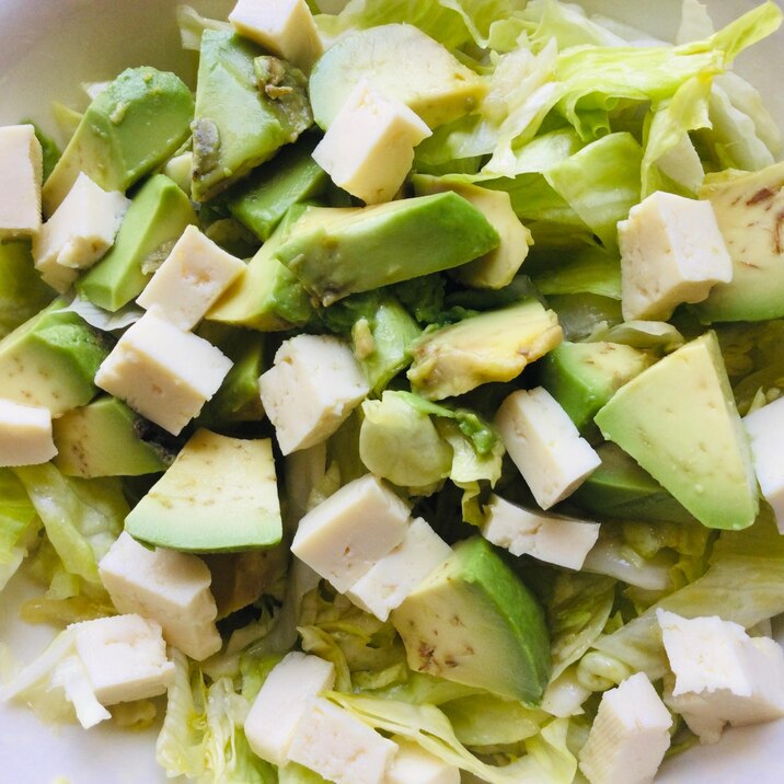 アボカドと豆腐のグリーンサラダ